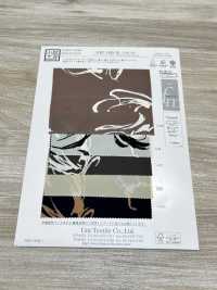 KKP1400-58-DSB-227 Feminine Wide Width Dechin[Textile / Fabric] Uni Textile(Komon Studio) Sub Photo