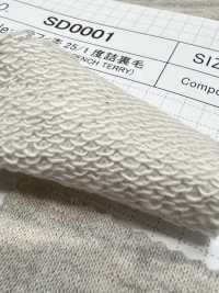 SD0001 Raffi Heather 25/1 Fleece[Textile / Fabric] SHIBAYA Sub Photo