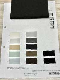 41359 Sophie Oxford Stretch[Textile / Fabric] SUNWELL Sub Photo