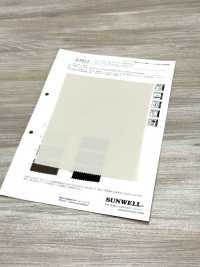 43911 Wavelon® UV Stretch Ponte[Textile / Fabric] SUNWELL Sub Photo