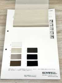 43911 Wavelon® UV Stretch Ponte[Textile / Fabric] SUNWELL Sub Photo