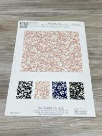 KKP1887-D171 Linen-like Sharkskin[Textile / Fabric] Uni Textile(Komon Studio) Sub Photo