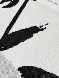 KKP1887-D48 Linen-like Sharkskin[Textile / Fabric] Uni Textile(Komon Studio) Sub Photo