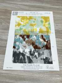 KKP1888-D50 Linen-like Sharkskin[Textile / Fabric] Uni Textile(Komon Studio) Sub Photo