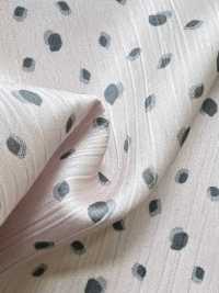 KKP1938-D43 30D Satin Yoryu[Textile / Fabric] Uni Textile(Komon Studio) Sub Photo