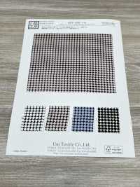 KKP1938-D39 30D Satin Yoryu[Textile / Fabric] Uni Textile(Komon Studio) Sub Photo