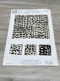 KKP2045-58-DSB-312 Back Satin Roughness Surface Wide Width[Textile / Fabric] Uni Textile(Komon Studio) Sub Photo