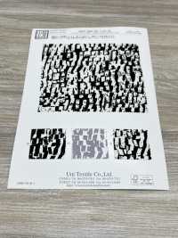 KKP2045-58-DSB-301 Back Satin Roughness Surface Wide Width[Textile / Fabric] Uni Textile(Komon Studio) Sub Photo