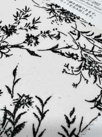 KKP2045-58-DSB-292 Back Satin Roughness Surface Wide Width[Textile / Fabric] Uni Textile(Komon Studio) Sub Photo