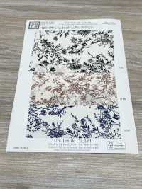 KKP2045-58-DSB-292 Back Satin Roughness Surface Wide Width[Textile / Fabric] Uni Textile(Komon Studio) Sub Photo