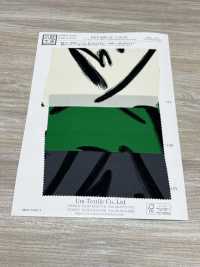 KKP2045-58-DSB-275 Back Satin Roughness Surface Wide Width[Textile / Fabric] Uni Textile(Komon Studio) Sub Photo