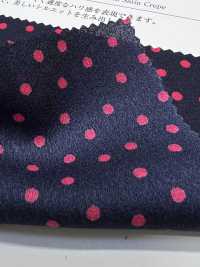 KKP2045-58-DSB-17 Back Satin Roughness Surface Wide Width[Textile / Fabric] Uni Textile(Komon Studio) Sub Photo