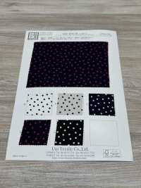 KKP2045-58-DSB-17 Back Satin Roughness Surface Wide Width[Textile / Fabric] Uni Textile(Komon Studio) Sub Photo