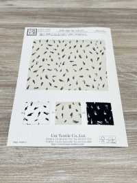 KKP2045-58-DSB-237 Back Satin Roughness Surface Wide Width[Textile / Fabric] Uni Textile(Komon Studio) Sub Photo