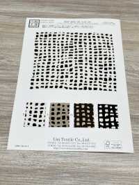 KKP2045-58-DSB-240 Back Satin Roughness Surface Wide Width[Textile / Fabric] Uni Textile(Komon Studio) Sub Photo