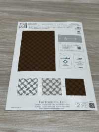 KKP2045E2X-W-DSB-324 ECO Back Satin Roughness Surface Wide Width[Textile / Fabric] Uni Textile(Komon Studio) Sub Photo