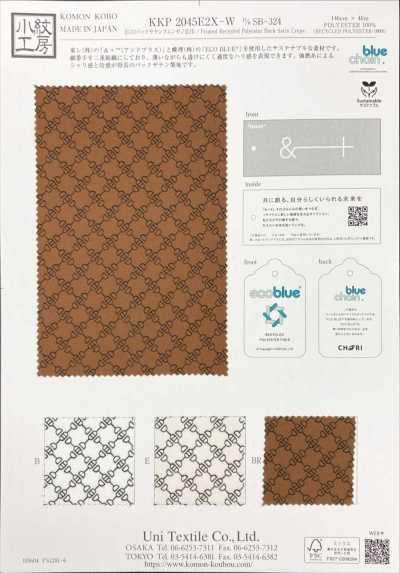 KKP2045E2X-W-DSB-324 ECO Back Satin Amunzen Wide Width