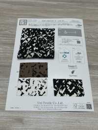 KKP2045E2X-W-DSB-235 ECO Back Satin Roughness Surface Wide Width[Textile / Fabric] Uni Textile(Komon Studio) Sub Photo