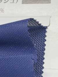 SW9588A Cuprate Cool-touch Mesh[Textile / Fabric] Sanwa Fibers Sub Photo