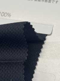 SW4715 Cuprate Moss Stitch[Textile / Fabric] Sanwa Fibers Sub Photo