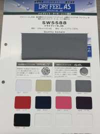 SW5588 Dry Feel AS Moss Stitch[Textile / Fabric] Sanwa Fibers Sub Photo