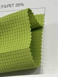 AQA2141S Aqua Twist Air Lattice Mesh[Textile / Fabric] Sanwa Fibers Sub Photo