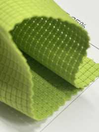 AQA2141S Aqua Twist Air Lattice Mesh[Textile / Fabric] Sanwa Fibers Sub Photo