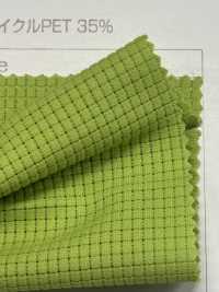 AQA2141S Aqua Twist Air Lattice Mesh[Textile / Fabric] Sanwa Fibers Sub Photo