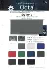 SW1019 Octa Pin Mesh