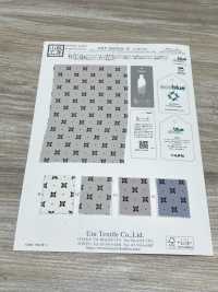 KKP2045E2X-W-DSB-313 ECO Back Satin Roughness Surface Wide Width[Textile / Fabric] Uni Textile(Komon Studio) Sub Photo