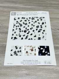 KKP2245-58-DSB-309 Back Satin Roughness Surface Wide Width[Textile / Fabric] Uni Textile(Komon Studio) Sub Photo