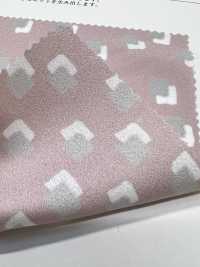 KKP2245-58-DSB-274 Back Satin Roughness Surface Wide Width[Textile / Fabric] Uni Textile(Komon Studio) Sub Photo