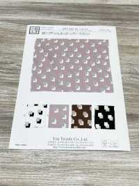 KKP2245-58-DSB-274 Back Satin Roughness Surface Wide Width[Textile / Fabric] Uni Textile(Komon Studio) Sub Photo