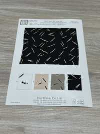 KKP2245-58-DSB-239 Back Satin Roughness Surface Wide Width[Textile / Fabric] Uni Textile(Komon Studio) Sub Photo