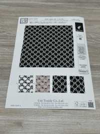 KKP2245-58-DSB-249 Back Satin Roughness Surface Wide Width[Textile / Fabric] Uni Textile(Komon Studio) Sub Photo