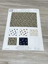 KKP2245-58-DSB-261 Back Satin Roughness Surface Wide Width[Textile / Fabric] Uni Textile(Komon Studio) Sub Photo