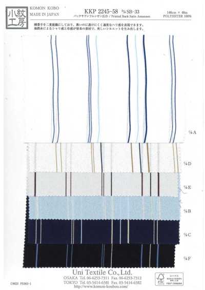 KKP2245-58-DSB-33 Back Satin Amunzen Wide Width