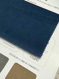 SW3050LL-50 ECO BLUE® Suede[Textile / Fabric] Sanwa Fibers Sub Photo