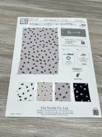 KKP2245E2X-W-DSB-302 ECO Back Satin Roughness Surface Wide Width[Textile / Fabric] Uni Textile(Komon Studio) Sub Photo