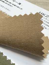 HK2010GW Cotton Chino, Pigment Dyed + OW[Textile / Fabric] KOYAMA Sub Photo