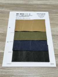 HK2010GW Cotton Chino, Pigment Dyed + OW[Textile / Fabric] KOYAMA Sub Photo