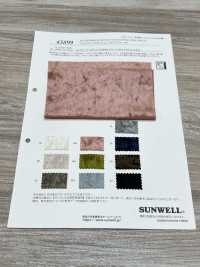 43899 Shiny Crushed Velour Stretch[Textile / Fabric] SUNWELL Sub Photo