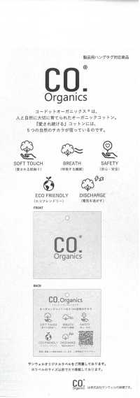 28114 Cordot Organics® 60 Thread Lawn Retro Floral Print[Textile / Fabric] SUNWELL Sub Photo