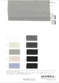 44016 LIM-bless Polyester/Rayon 40/2 High Twist Z Twill[Textile / Fabric] SUNWELL Sub Photo