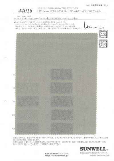 44016 LIM-bless Polyester/rayon 40/2 High-twist Z Twill