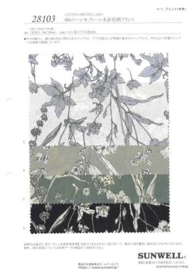 28103 60s Lawn Monochrome Watercolor Floral Print
