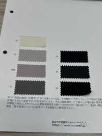 41338 Nylon X Cotton/Rayon Larue Twill[Textile / Fabric] SUNWELL Sub Photo