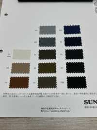 41292 Marude Cotton Insulator 150D Twill Stretch[Textile / Fabric] SUNWELL Sub Photo