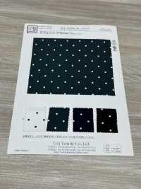KKP2310SD-58-DSB-119 Semi-dull Wide Width[Textile / Fabric] Uni Textile(Komon Studio) Sub Photo