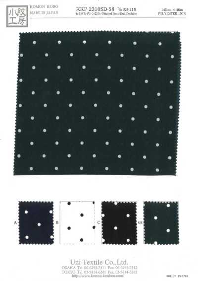Semi-dull Dechine Wide Width